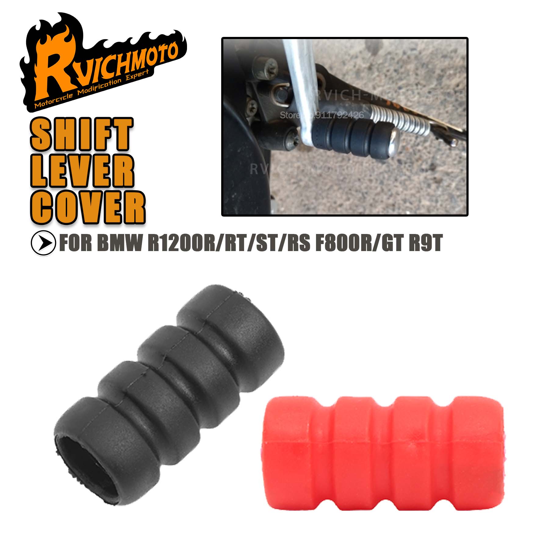 Motorcycle Gear Cover - R1200 R RT ST RS Motorcycle