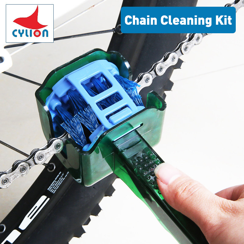 Motorcycle Gear Portland - Cylion Bicycle Chain Clean Brush Portable