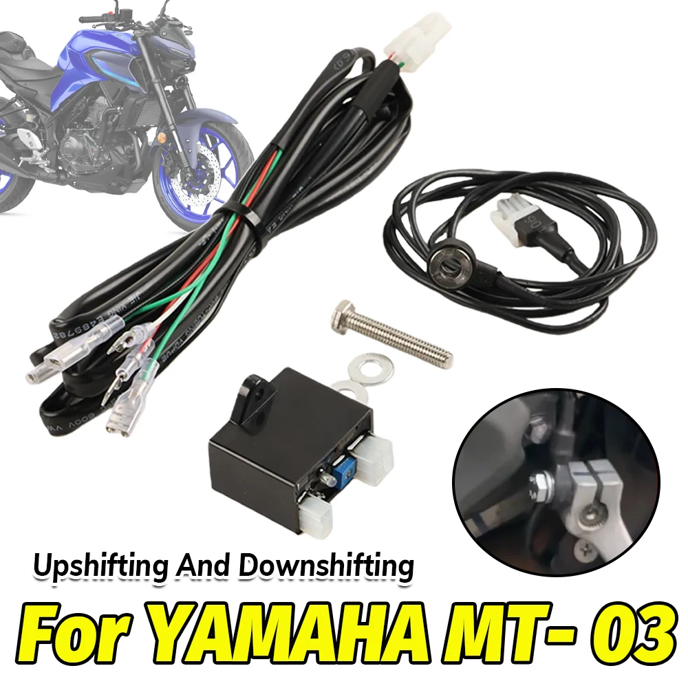 For YAMAHA MT03 MT-03 2016-202 - Motorcycle Gear Equipment ulasan dan harga