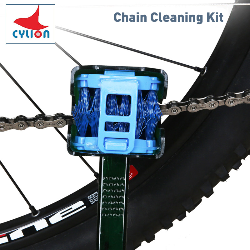 Cylion Bicycle Chain Clean Bru - Motorcycle Gear Portland ulasan dan harga