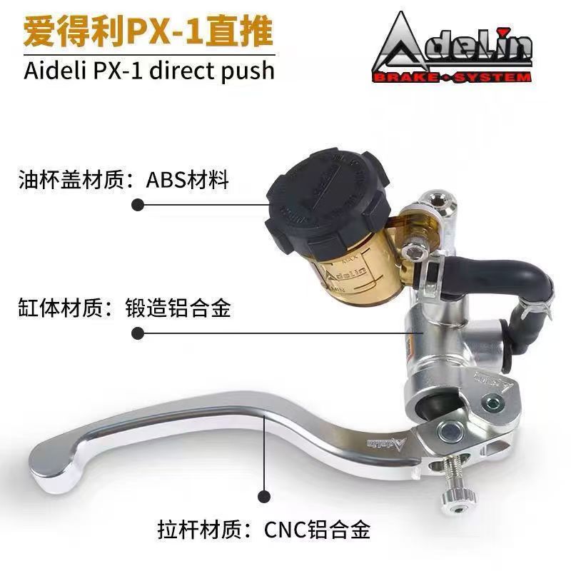 Adelin silver 14mm 15mm 16mm 1 - Motorcycle Gear And Accessories ulasan dan harga