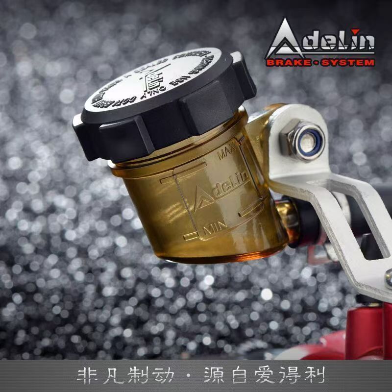 Adelin silver 14mm 15mm 16mm 1 - Motorcycle Gear And Accessories ulasan dan harga